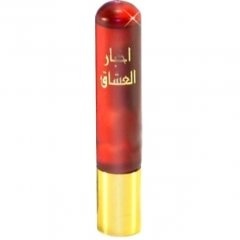 Akhbar Al Ushaq (Perfume Oil) von Ard Al Zaafaran / ارض الزعفران التجارية