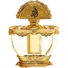 Amir by Arabesque Perfumes
