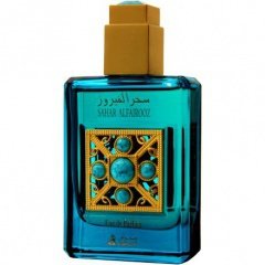 Sahar Al Fairooz / سحر الفيروز (Eau de Parfum) by Asgharali / أصغر علي