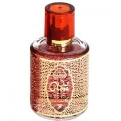 Oud Rose by Dorall Collection