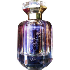 Dahnal Oud Khalifa (Eau de Parfum) by Otoori