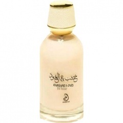 Khashab & Oud White (Water Perfume) by Arabiyat