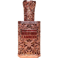 Dehnal Oudh Cambodi (Eau de Parfum) by Al Haramain / الحرمين