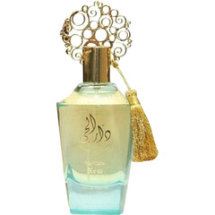 Dar Al Hae New (Eau de Parfum) by Ard Al Zaafaran / ارض الزعفران التجارية