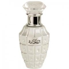 Al Fakhamah Musk by Afnan Perfumes
