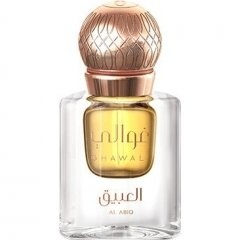 Al Abiq (Concentrated Perfume) by Ghawali
