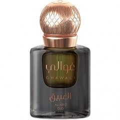 Al Abiq Oud (Concentrated Perfume) von Ghawali