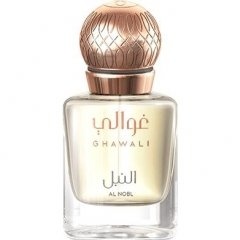 Nobl / Al Nobl (Parfum) by Ghawali