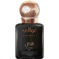 Al Athal Oud (Parfum) von Ghawali
