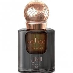 Al Athal Oud (Concentrated Perfume) by Ghawali