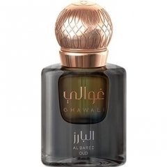 Al Barez Oud (Concentrated Perfume) by Ghawali