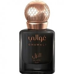 Al Azal Oud (Parfum) by Ghawali
