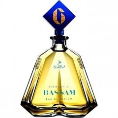 Majestic Oud by Shemagh Al Bassam