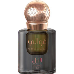 Al Azal Oud (Concentrated Perfume) by Ghawali