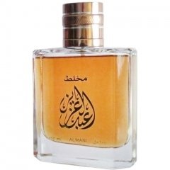 Mukhallat Abdul Aziz von Alwani Perfumes