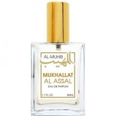 Mukhallat Al Assal von Al-Muhib