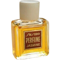 Jasmine / ジャスミン by Shiseido / 資生堂