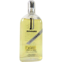 Dungaree Clean Cologne (Fresh Citrus) / ダンガリー クリーンコロン (フレッシュシトラス) von Shiseido / 資生堂