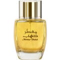 Moattar Dhahab (Eau de Parfum) von Junaid Perfumes