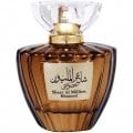Shaer Al Million Khusoosi by Rotana Perfumes