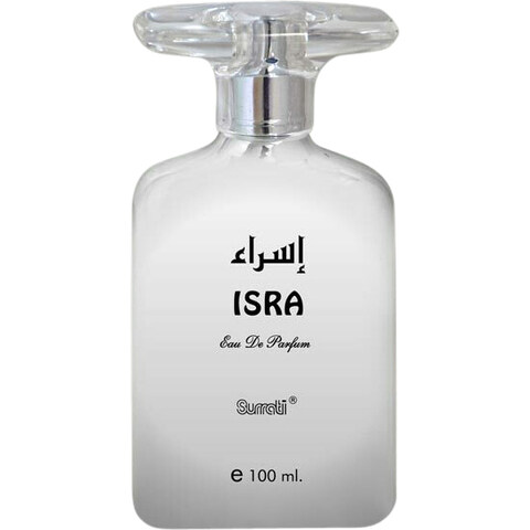 Isra / إسراء by Surrati / السرتي