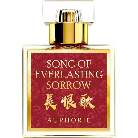 Song of Everlasting Sorrow / 長恨歌 by Auphorie