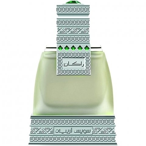 Rakaan (Eau de Parfum) von Swiss Arabian