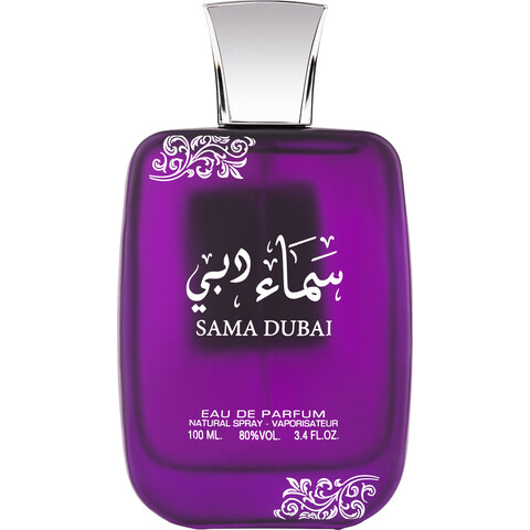 Sama Dubai by Suroori