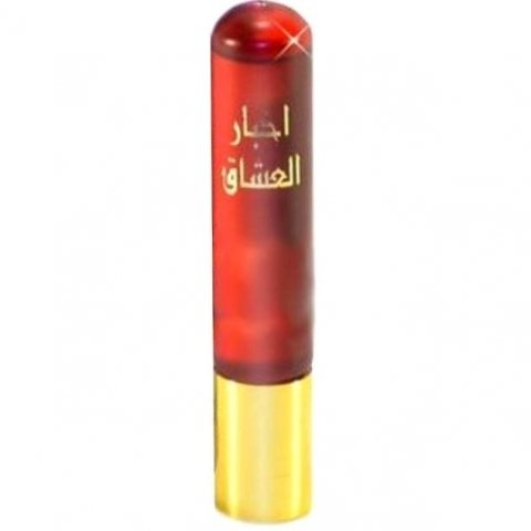 Akhbar Al Ushaq (Perfume Oil) von Ard Al Zaafaran / ارض الزعفران التجارية