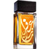 Perfume Calligraphy Saffron