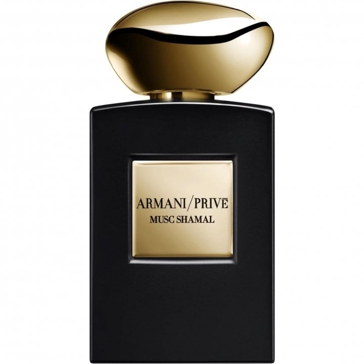 إختلس المال العام الرايات يكشف براز  armani prive parfum oranger alhambra