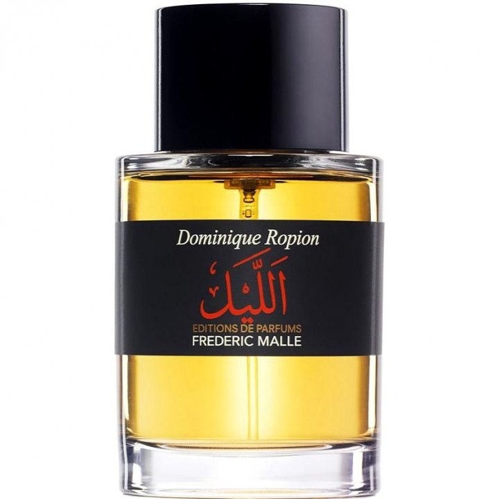 The Night by Editions de Parfums Frédéric Malle