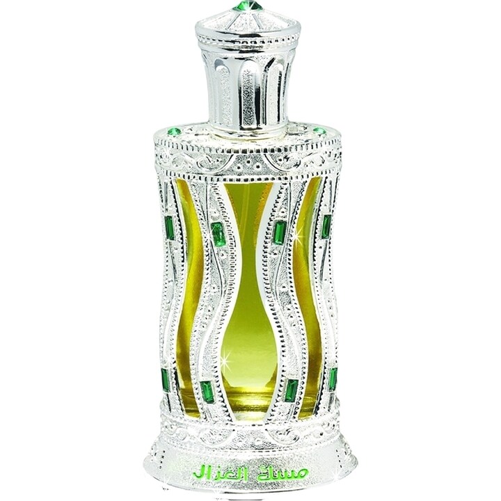 Musk Al Ghazal (Eau de Parfum) by Al Haramain / الحرمين