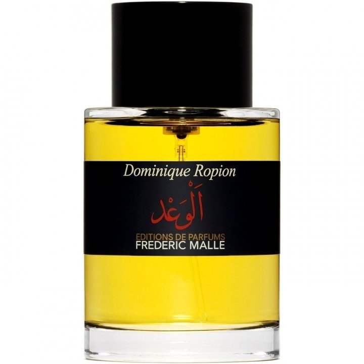Promise by Editions de Parfums Frédéric Malle