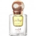 Al Thara (Concentrated Perfume) by Ghawali