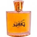 Tafseer by Dar Al Teeb / House of Fragrance